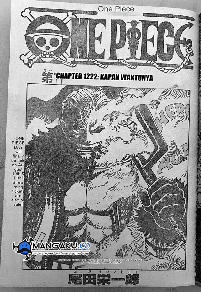 One Piece Chapter 1122.1 LQ